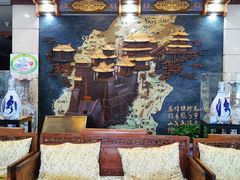 -晋阳饭庄(虎坊桥店)