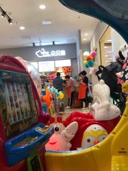 -贝贝熊(武汉武胜路凯德店)