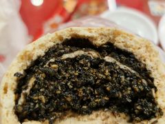 全麦黑芝麻包-玉华台饭庄(裕中西里小区店)