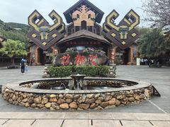 -海南槟榔谷黎苗文化旅游区