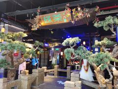 -绿茶餐厅(北京凤凰汇店)