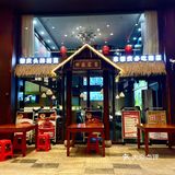 在肇庆❗️湘菜就是狠狠的下饭神 器啊🍚