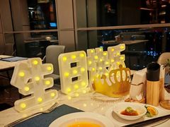 -星璞全日餐厅·高空自助餐(深铁铂尔曼酒店)