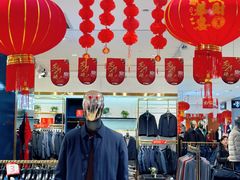 -百伦百货(简阳店)