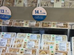 -盒马鲜生(岭南新世界店)
