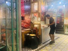 门面-高原第一家资格烤羊肉(玉林南路总店)