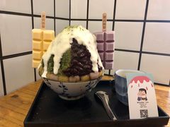 -WONDER ICE 萬得冰田(建設路总店)