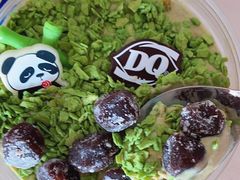 -DQ·蛋糕·冰淇淋(万象城店)