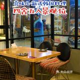 五一干饭记丨杭州市区也能拥有人均50的韩国🇰🇷料理