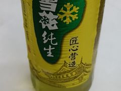 -北戴河庆山饭店·海鲜砂锅粥(北戴河黑石路店)