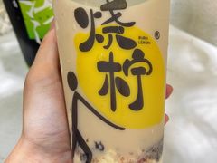 -烧柠·柠檬茶(大融城店)