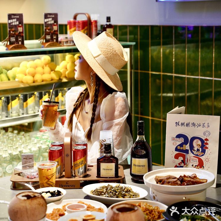 深圳潮汕菜｜现代人的餐酒搭配深圳美食