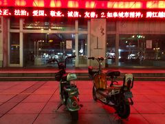 -苏宁易购(Suning Elec南通如皋金鹰大厦店)