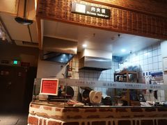 -袁家村关中印象体验地(东方亿象城店)