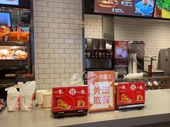 -汉堡王(万达坊店)