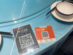 -干老四雅鱼饭店(滨江西路店)