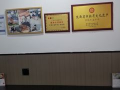 -丰登陕西水盆牛羊肉·泡馍