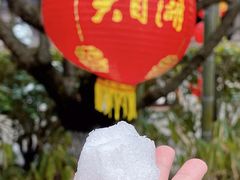 -天目湖御水温泉·度假酒店