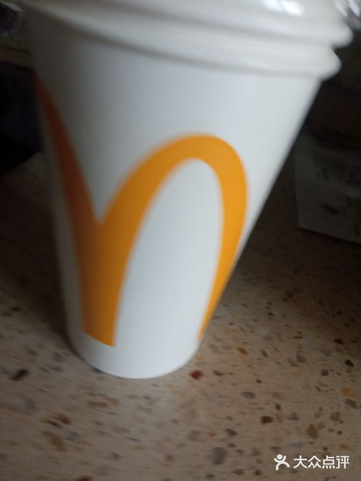 麦当劳(大栅栏店)续杯咖啡图片