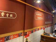 -小饕荟雅安贡椒鱼鲜馆(广福桥店)