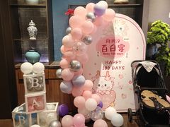 -好食上(喜盈门.范城店)