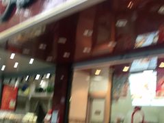 门面-紫燕百味鸡(灵岩南路店)