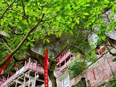 -东南悬空寺方广岩