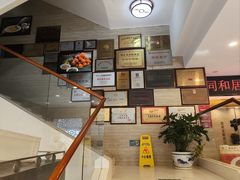 -同和居(月坛店)
