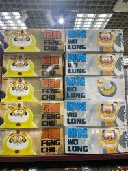 -新时模型(新街口店)