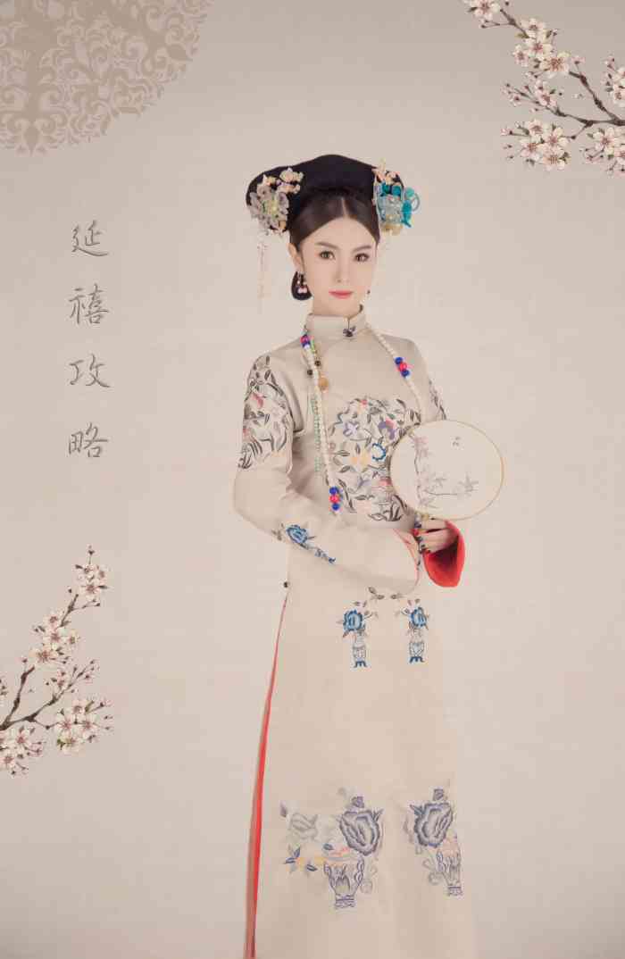 婉约江南古装摄影(金地名京a座店)-"店内搞活动 ,第一次来沈阳铁西区