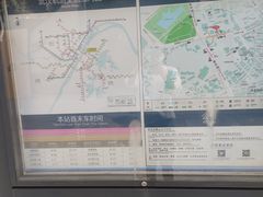 -范湖(地铁站)