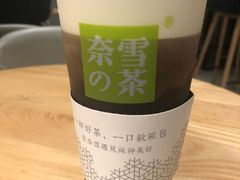 -奈雪的茶(湖滨银泰in77C区PRO店)