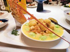 香草芝士焗深海大龙虾-三利音·浦之舟(滨江大道店)