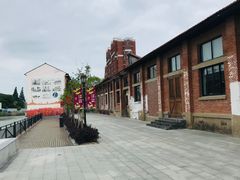 -云间粮仓