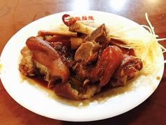 -胡须张鲁肉饭(台北大安店)