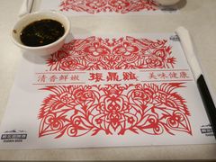 -振鼎鸡(福州路店)
