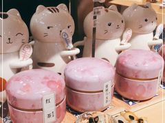 -解忧集市(北京路天河城店)