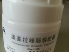 -粤海大药房(粤海广场店)