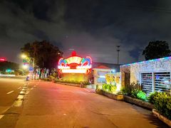 -鹅公村·国家非遗传承(荔湾店)