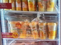 -味多美蛋糕(看丹桥店)