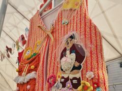 -恋物百货商店(华侨城店)