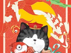 -武汉荟聚