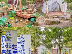 -茅山东方盐湖城景区