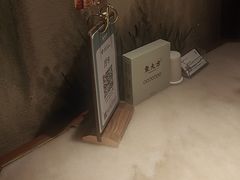 -東大方(湖州白鹭迎店)
