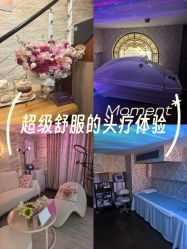 -Xmm小蜜密私密健康抗衰连锁品牌