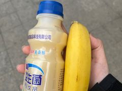 -切果匠(运河上街店)