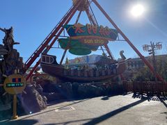 -七彩云南欢乐世界