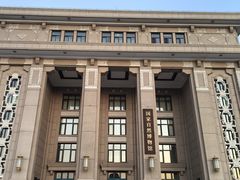 -国家自然博物馆