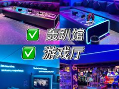 -海德温泉生活馆(朝阳大悦城店)