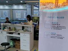 -武汉大学附属爱尔眼科医院(湖北总院)